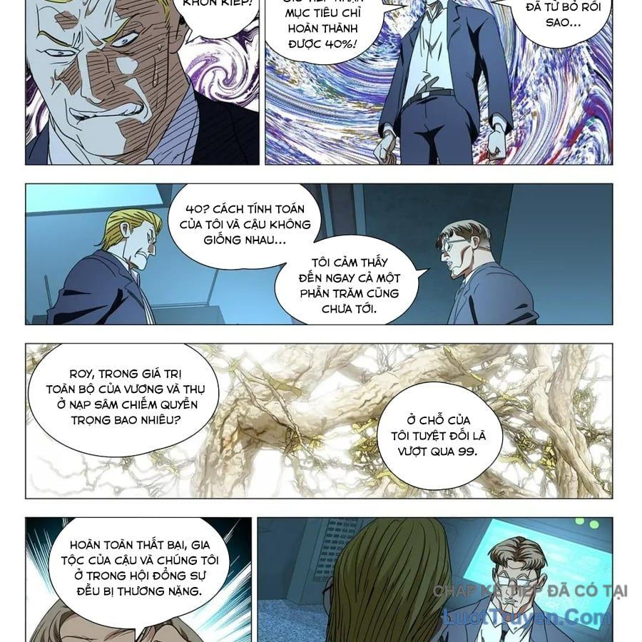 Nhất Nhân Chi Hạ 598