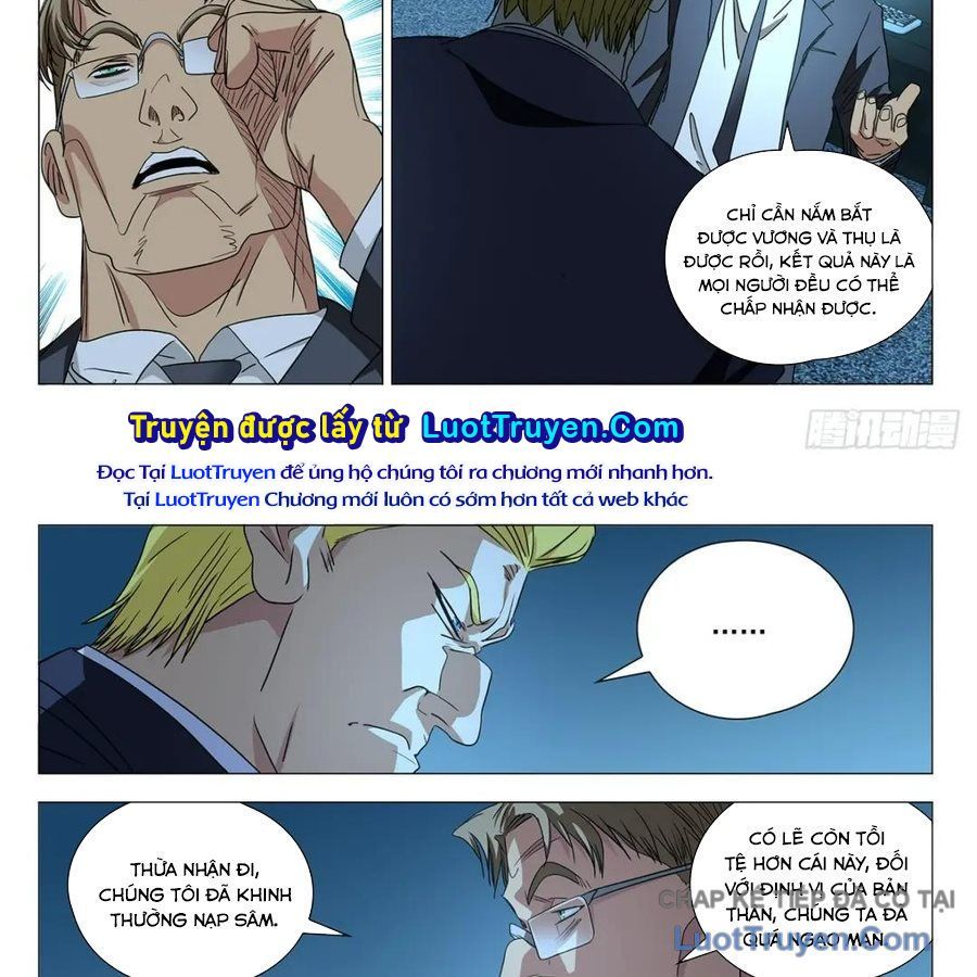 Nhất Nhân Chi Hạ 598