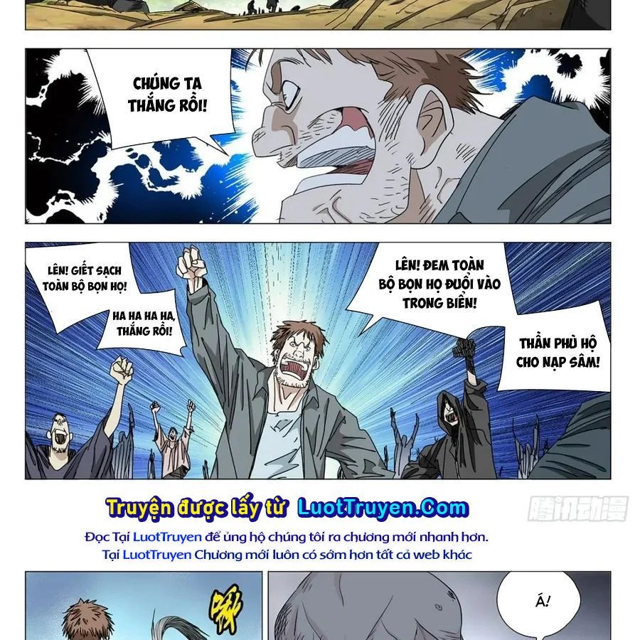 Nhất Nhân Chi Hạ 598