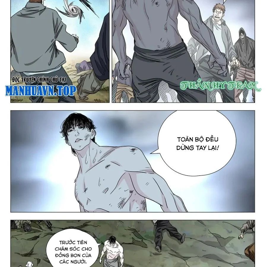 Nhất Nhân Chi Hạ 598