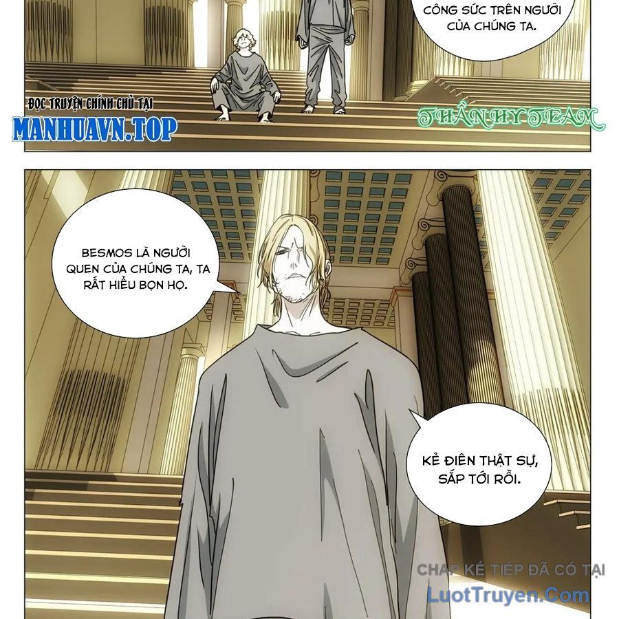 Nhất Nhân Chi Hạ 598