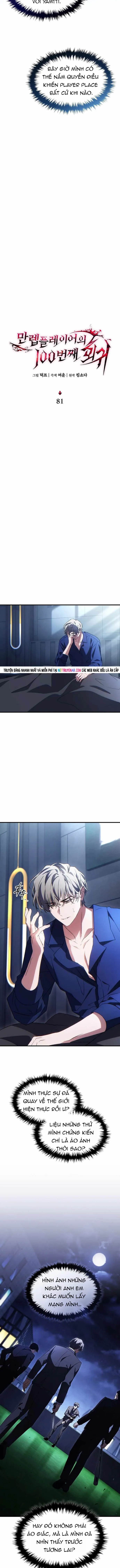 Người Chơi Mạnh Nhất Hồi Quy Lần Thứ 100 Chương 81 - Trang 8