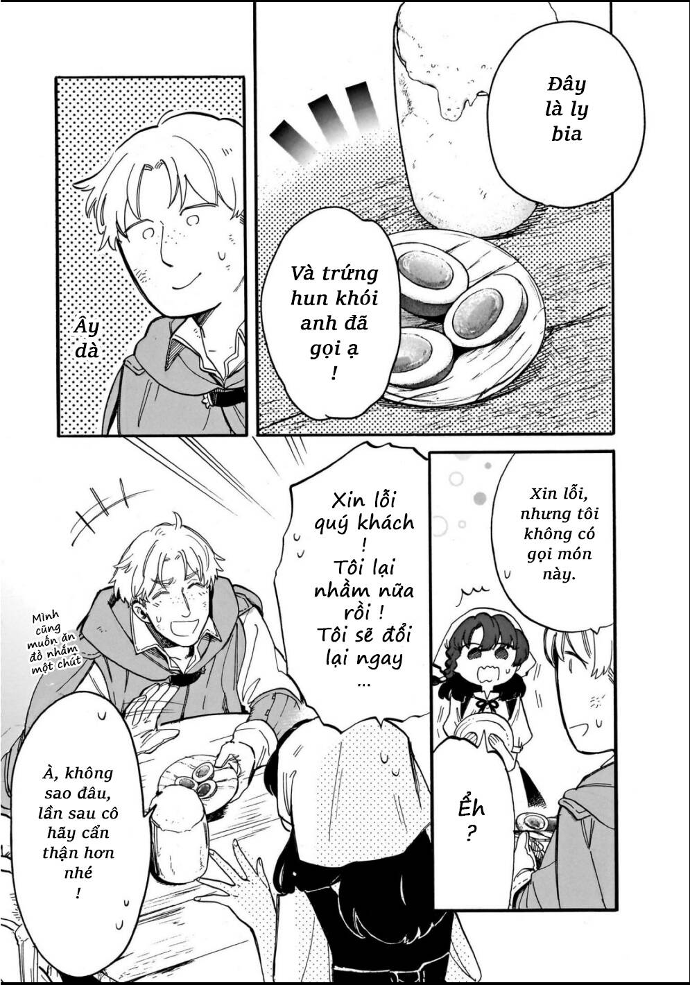 Trang truyện 5