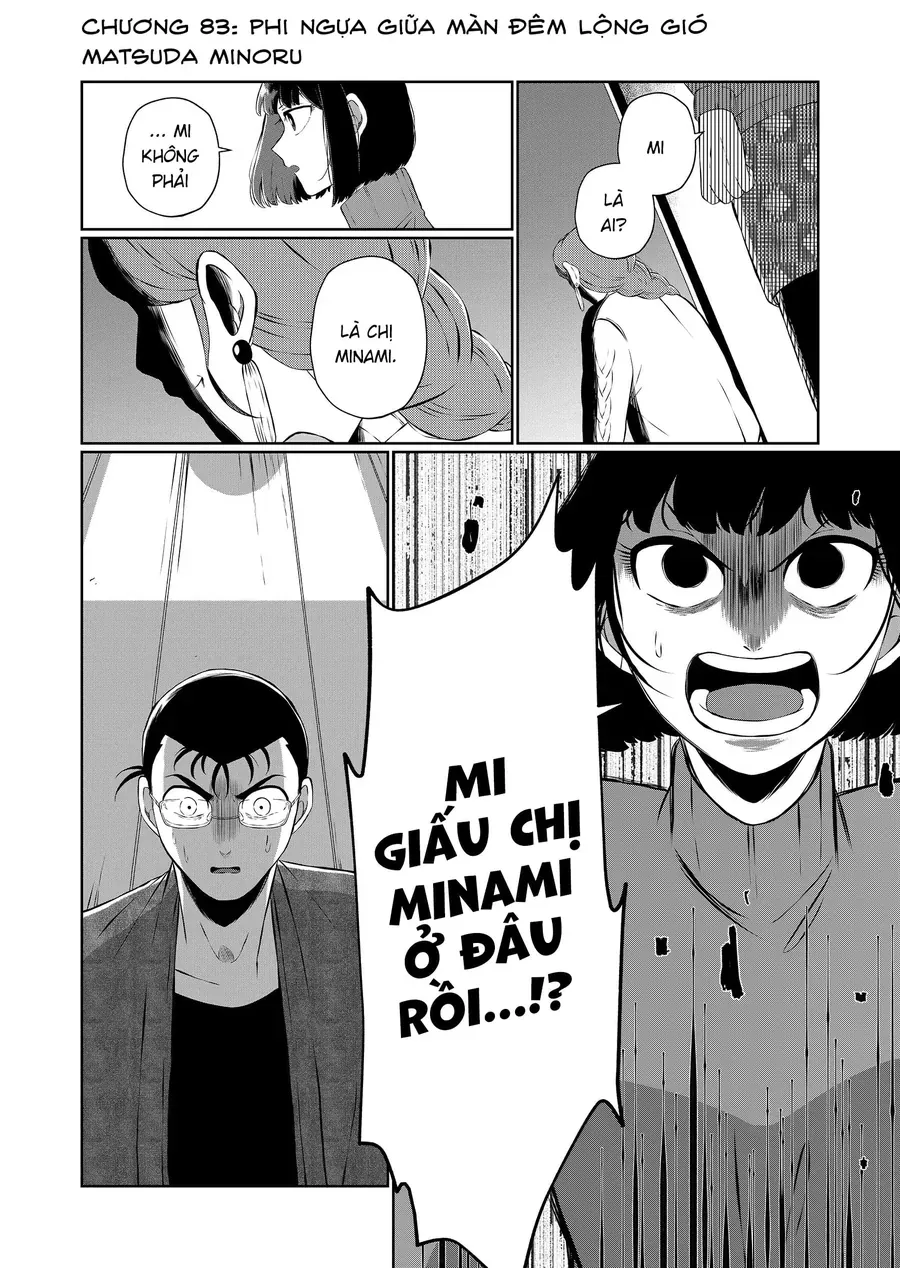 Thứ Đã Từng Là Anh Trai Tôi Chương 83 - Trang 2