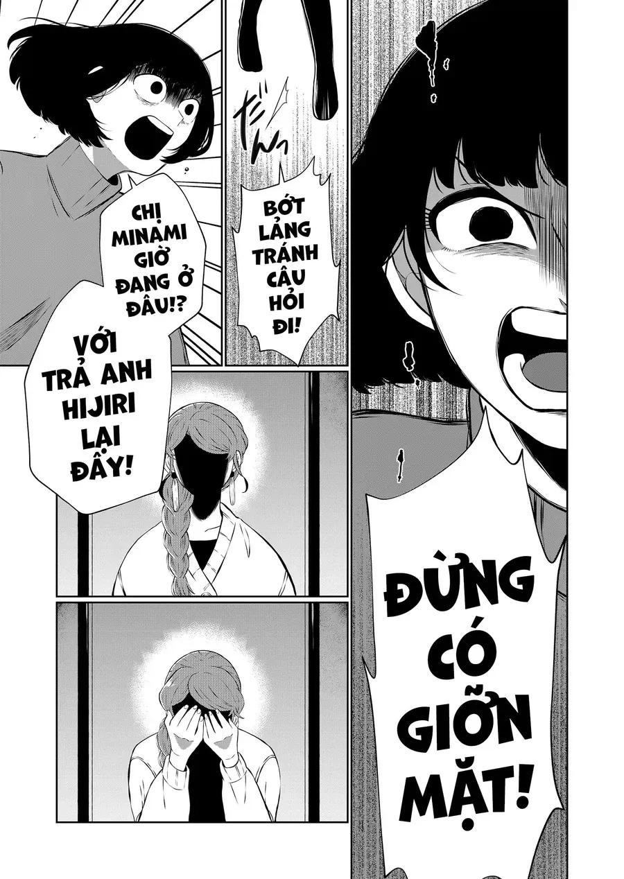 Thứ Đã Từng Là Anh Trai Tôi Chương 83 - Trang 12