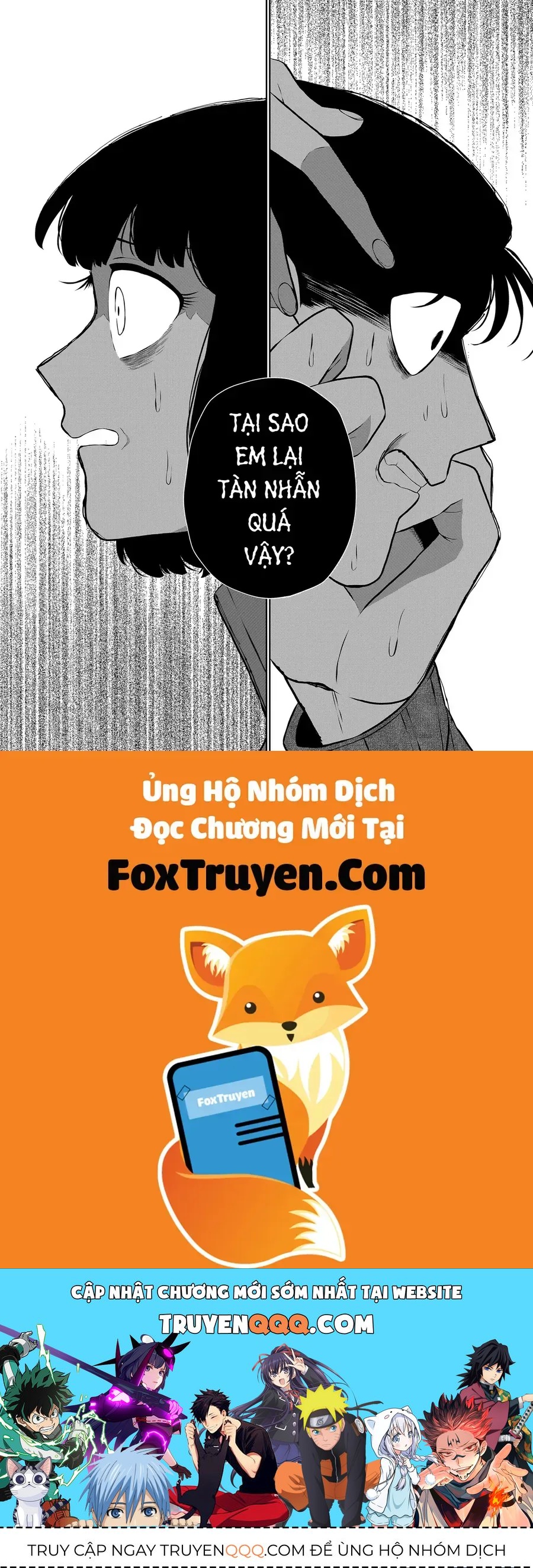 Thứ Đã Từng Là Anh Trai Tôi Chương 83 - Trang 15