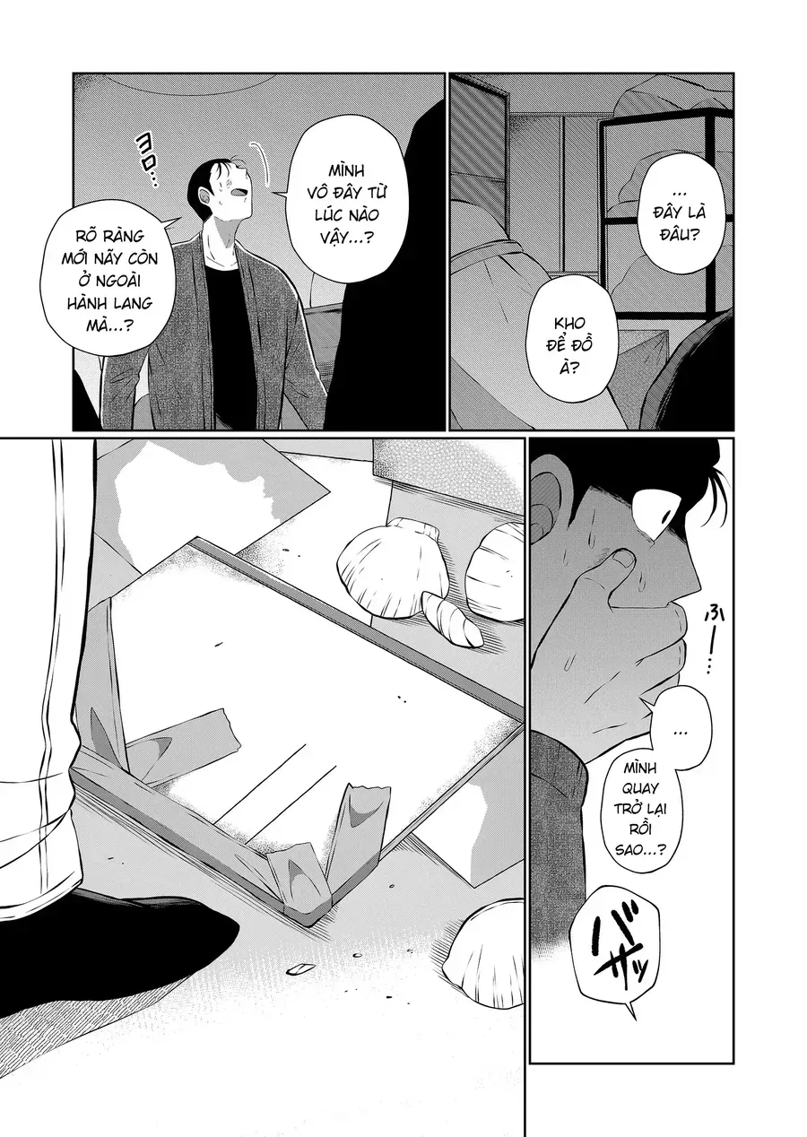 Thứ Đã Từng Là Anh Trai Tôi Chương 84 - Trang 14