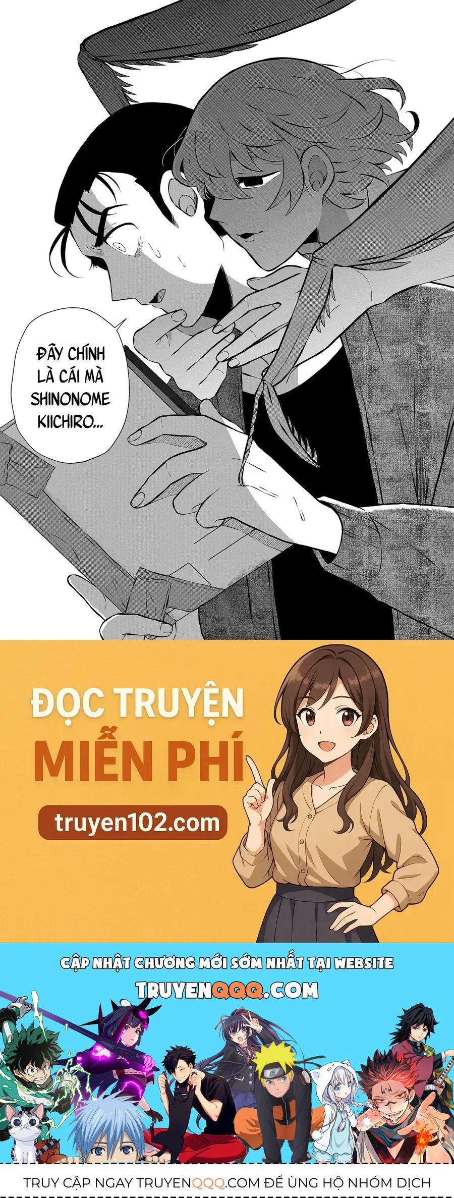 Thứ Đã Từng Là Anh Trai Tôi Chương 84 - Trang 16