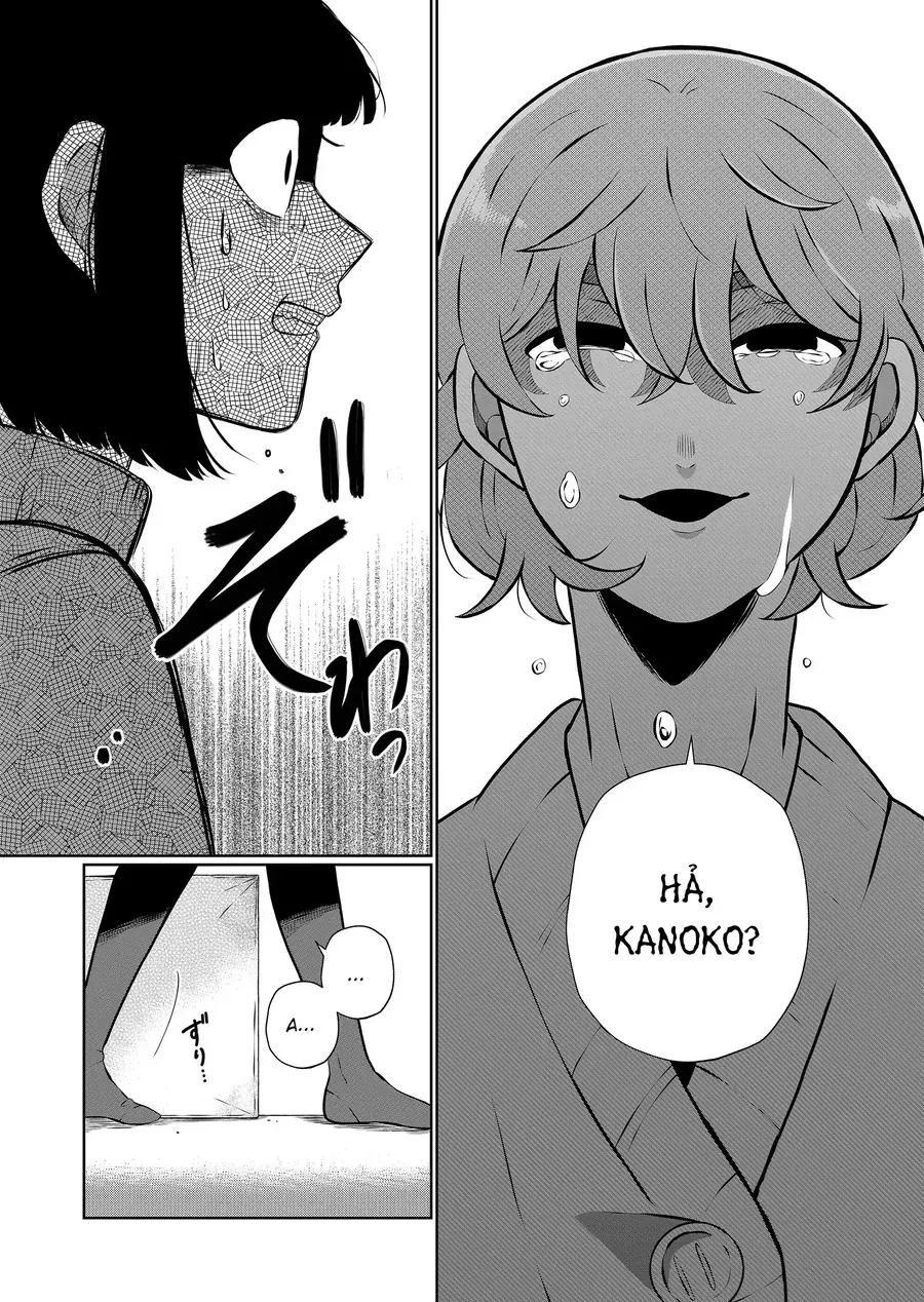 Thứ Đã Từng Là Anh Trai Tôi Chương 84 - Trang 3