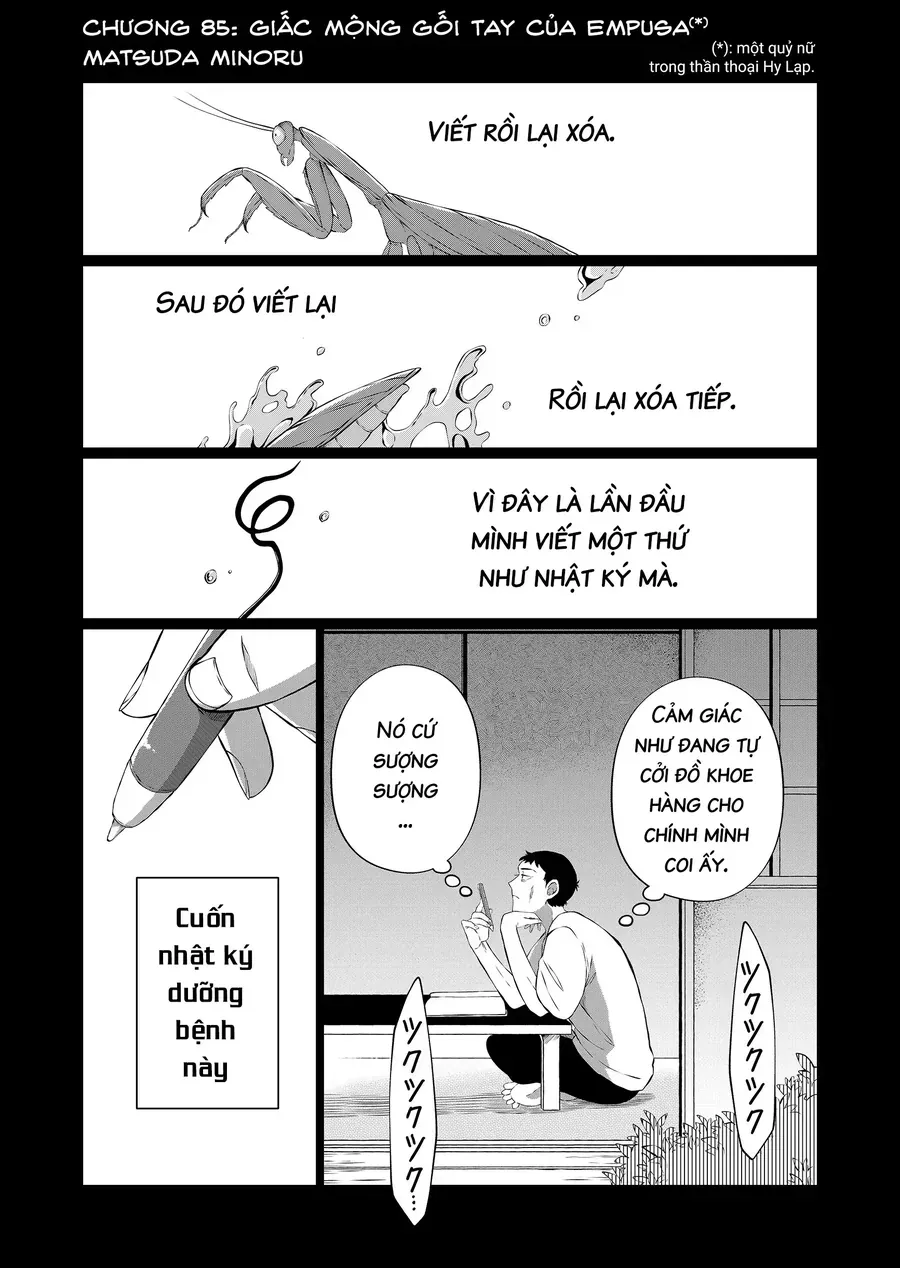 Thứ Đã Từng Là Anh Trai Tôi Chương 85 - Trang 2