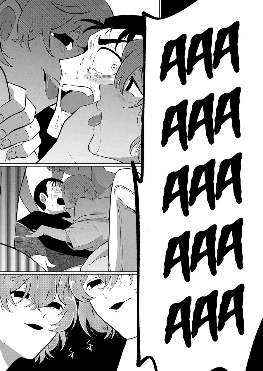 Thứ Đã Từng Là Anh Trai Tôi Chương 85 - Trang 12