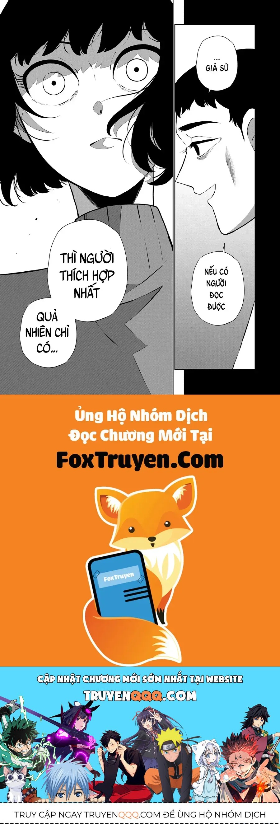 Thứ Đã Từng Là Anh Trai Tôi Chương 85 - Trang 16