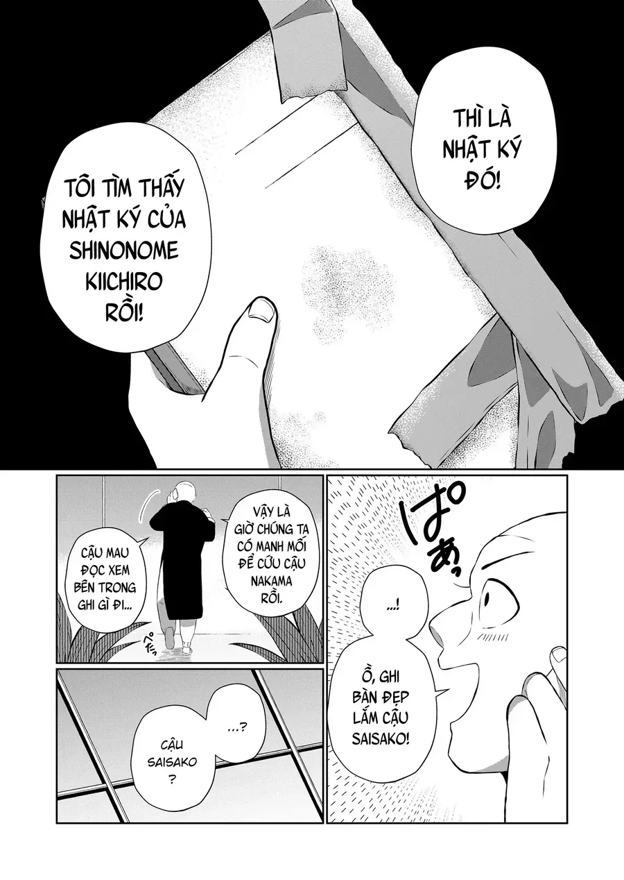 Thứ Đã Từng Là Anh Trai Tôi Chương 85 - Trang 8