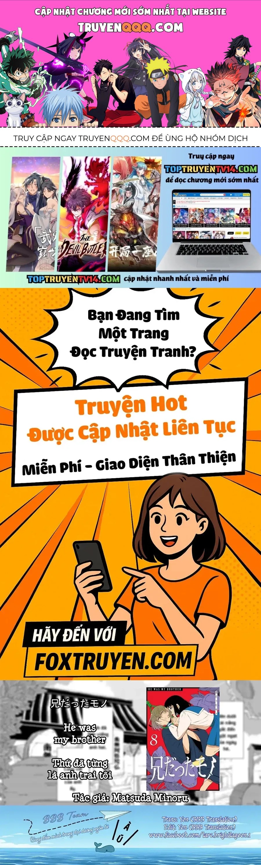 Thứ Đã Từng Là Anh Trai Tôi Chương 86 - Trang 1