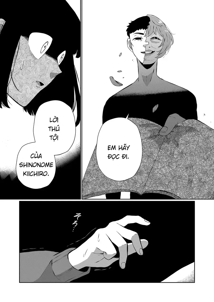 Thứ Đã Từng Là Anh Trai Tôi Chương 86 - Trang 13