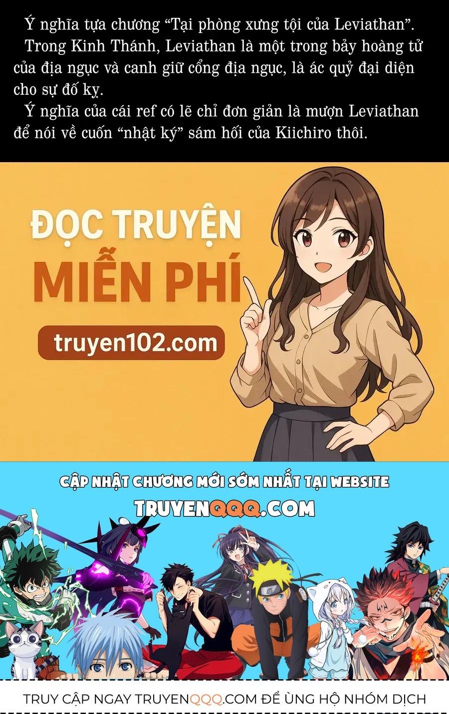 Thứ Đã Từng Là Anh Trai Tôi Chương 86 - Trang 17