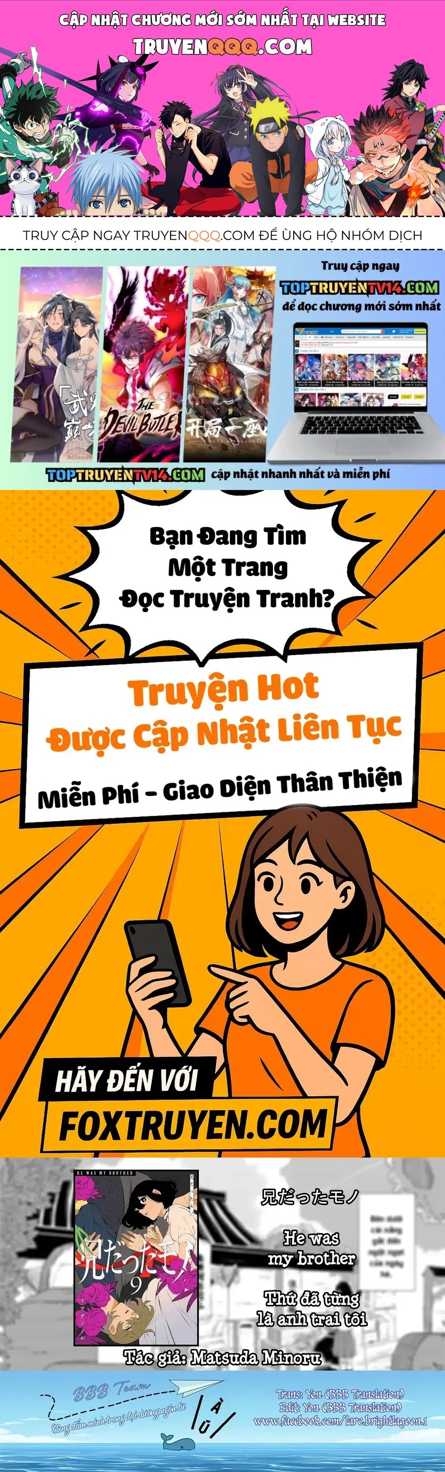 Thứ Đã Từng Là Anh Trai Tôi Chương 87 - Trang 1