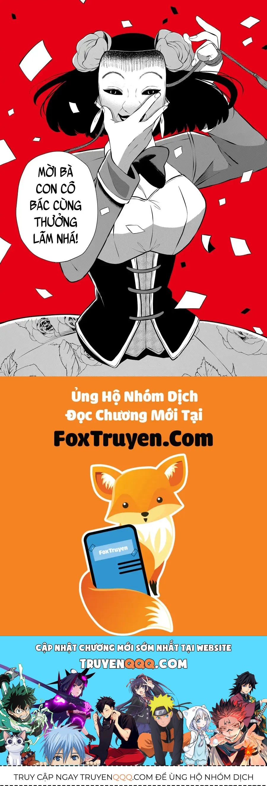 Thứ Đã Từng Là Anh Trai Tôi Chương 87 - Trang 17