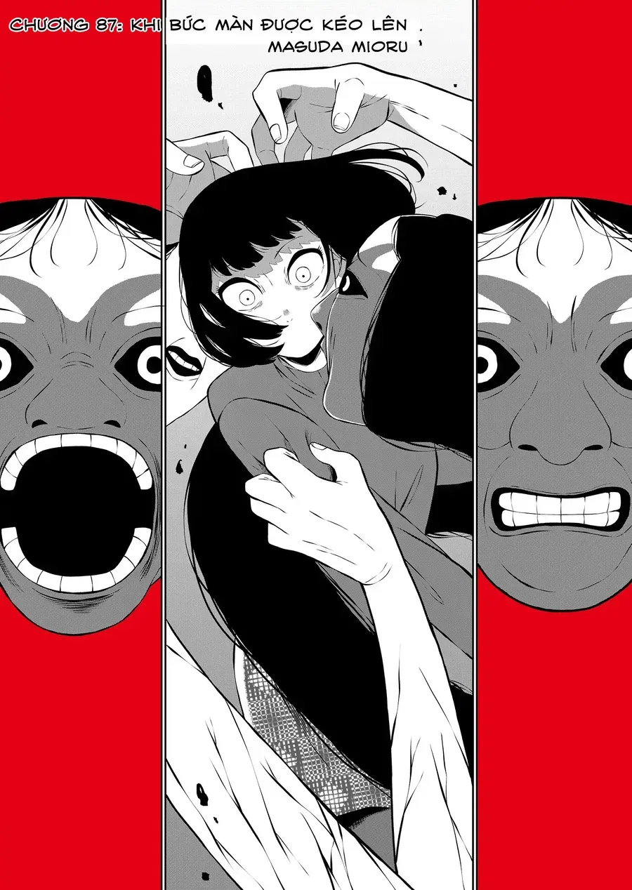 Thứ Đã Từng Là Anh Trai Tôi Chương 87 - Trang 3