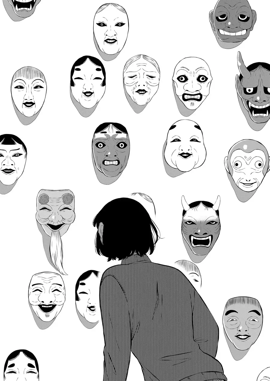 Thứ Đã Từng Là Anh Trai Tôi Chương 87 - Trang 5