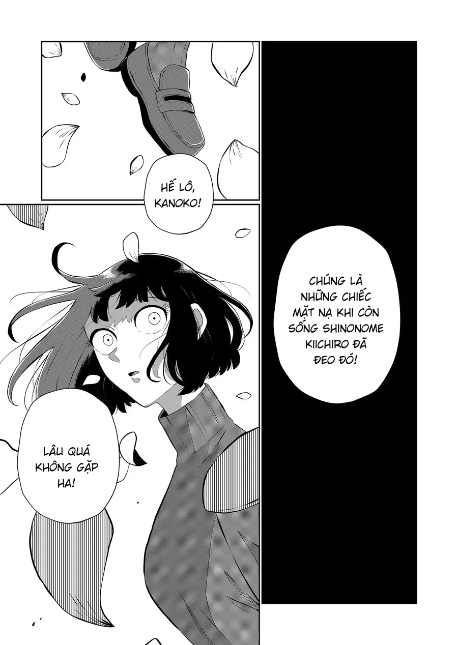 Thứ Đã Từng Là Anh Trai Tôi Chương 87 - Trang 8