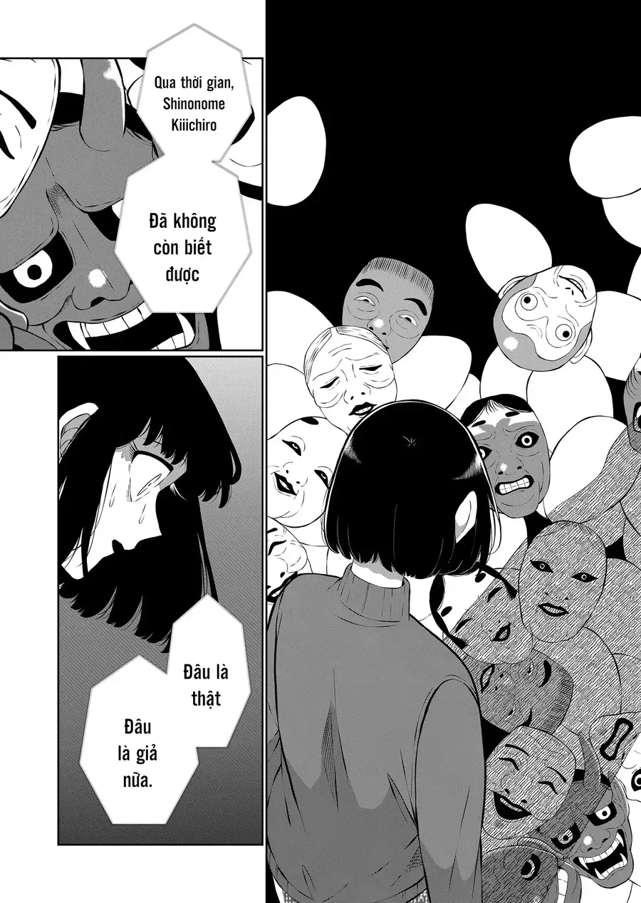 Thứ Đã Từng Là Anh Trai Tôi Chương 88 - Trang 14