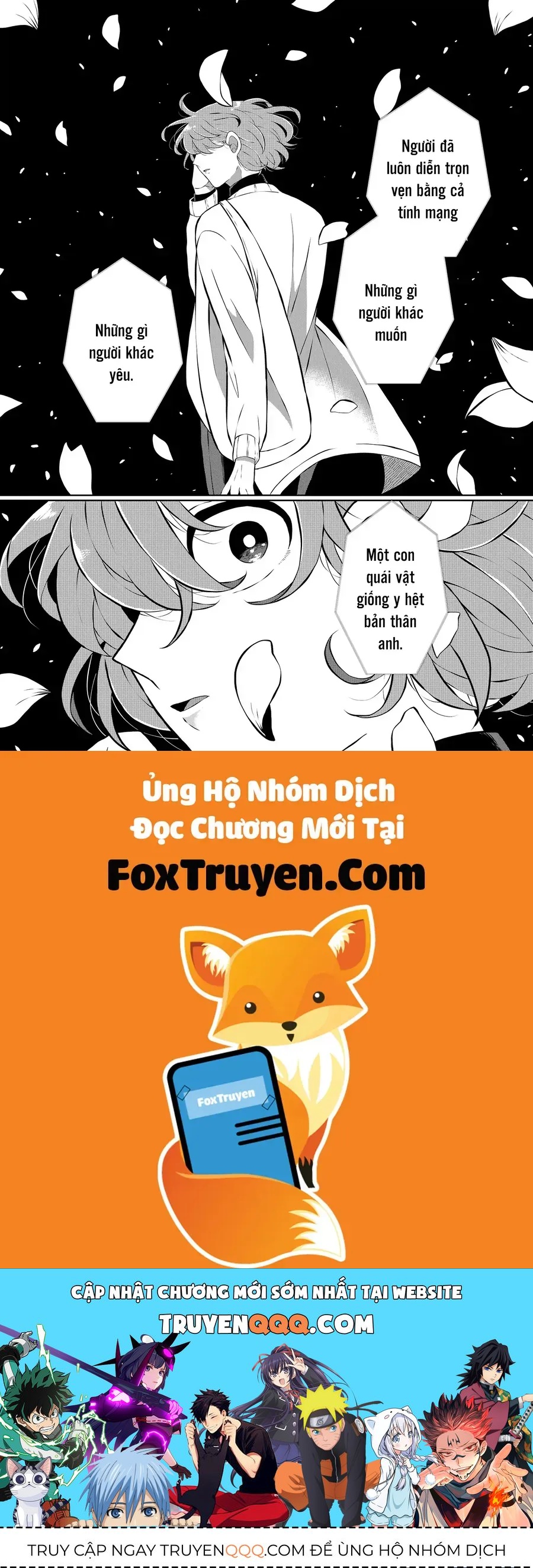 Thứ Đã Từng Là Anh Trai Tôi Chương 88 - Trang 16