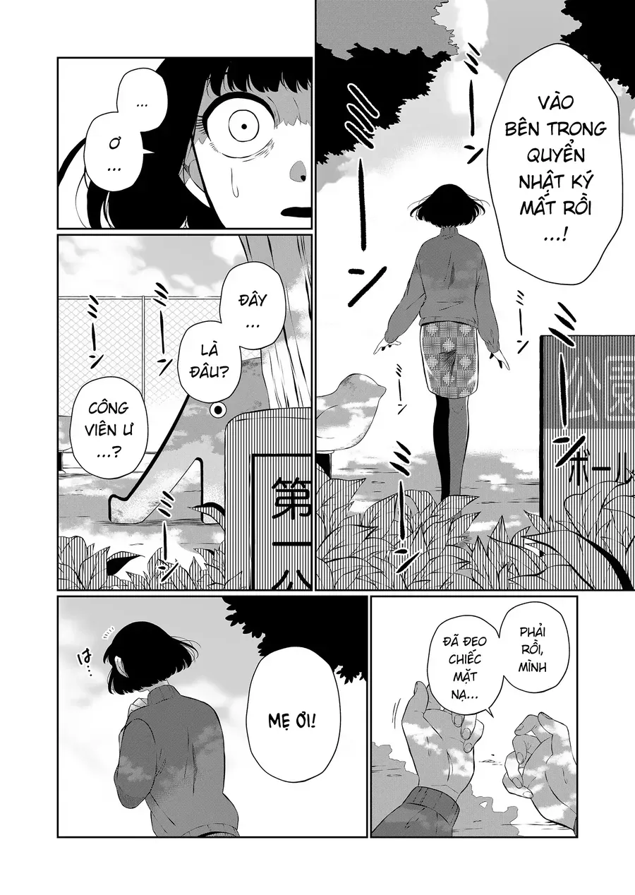 Thứ Đã Từng Là Anh Trai Tôi Chương 88 - Trang 3