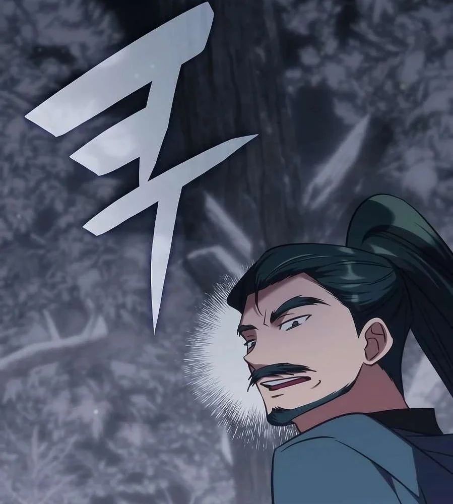 Trị Liệu Sư Quá Mạnh Chương 60 - Trang 115