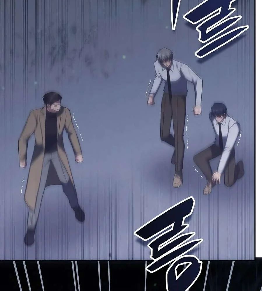 Trị Liệu Sư Quá Mạnh Chương 60 - Trang 122