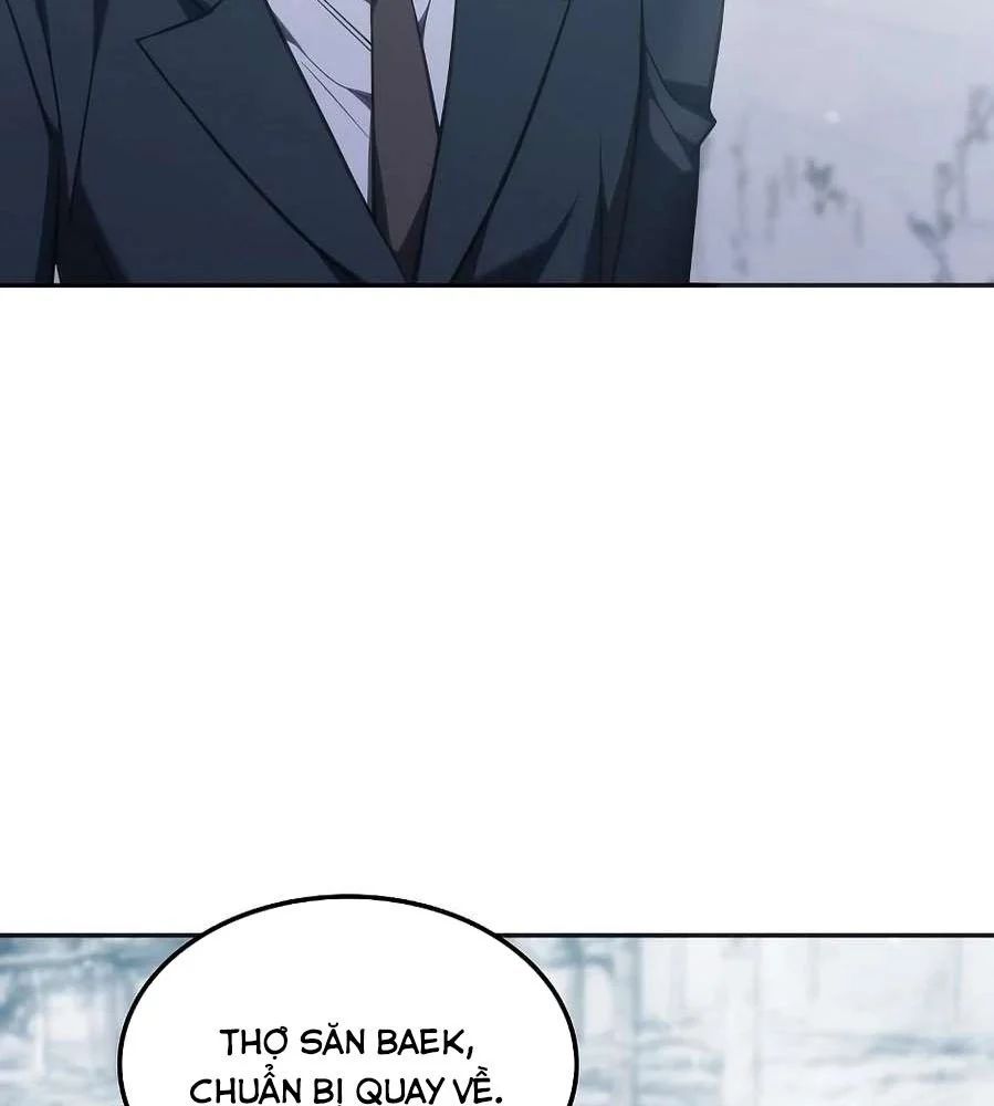 Trị Liệu Sư Quá Mạnh Chương 60 - Trang 17