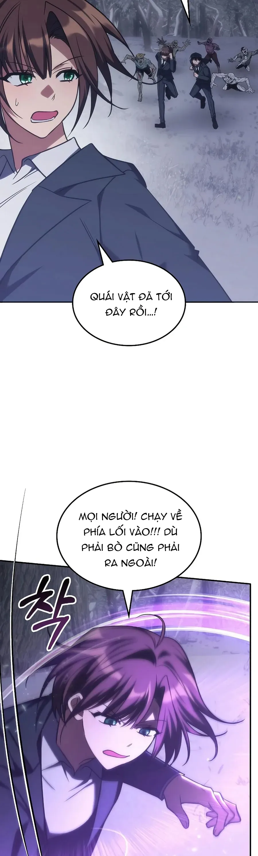 Trị Liệu Sư Quá Mạnh Chương 61 - Trang 17