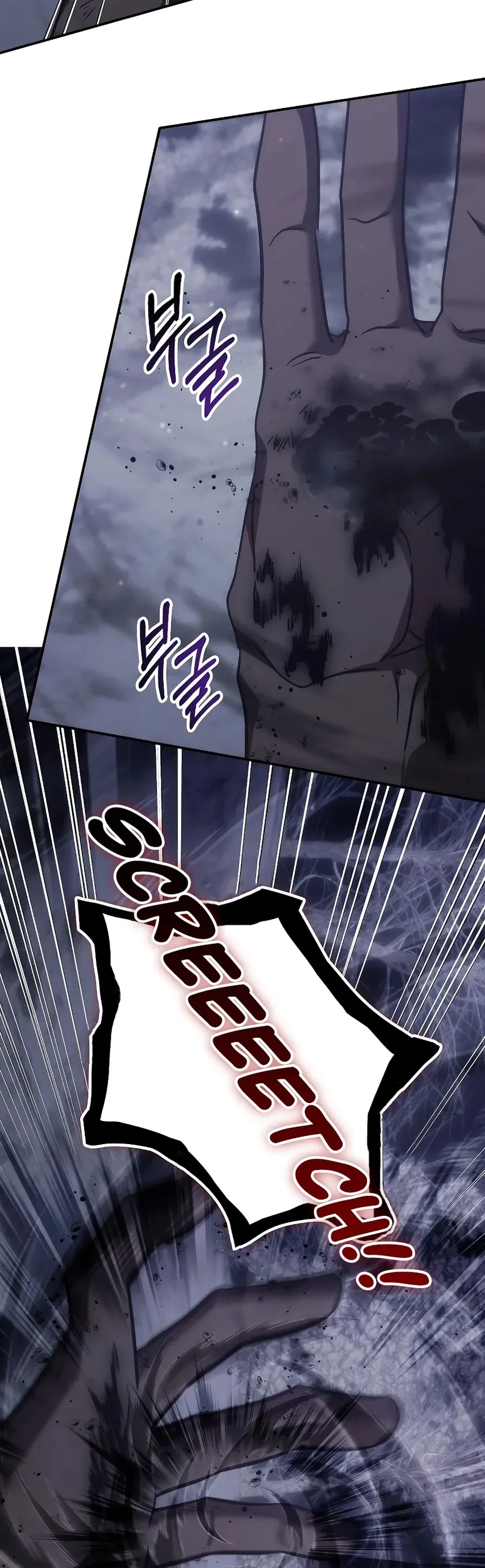 Trị Liệu Sư Quá Mạnh Chương 61 - Trang 41