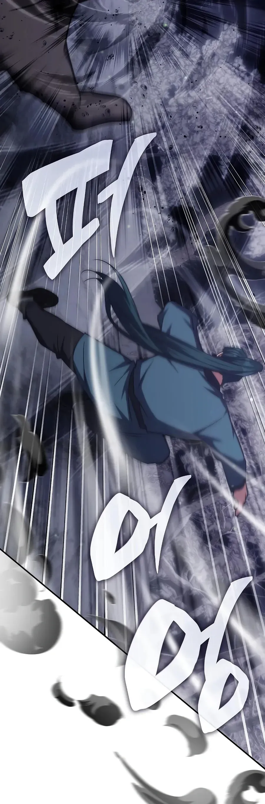 Trị Liệu Sư Quá Mạnh Chương 61 - Trang 42