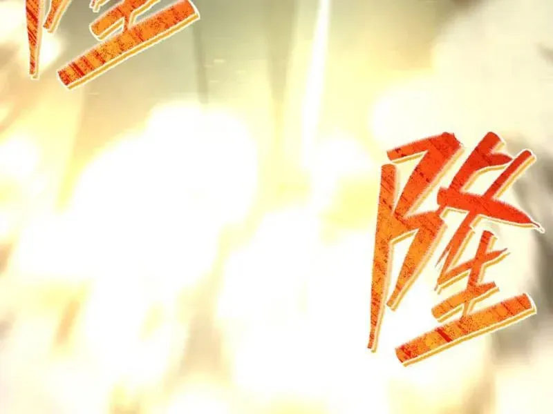 Tránh Ra, Ta Là Ma Pháp Thiếu Nữ! Chương 25 - Trang 13