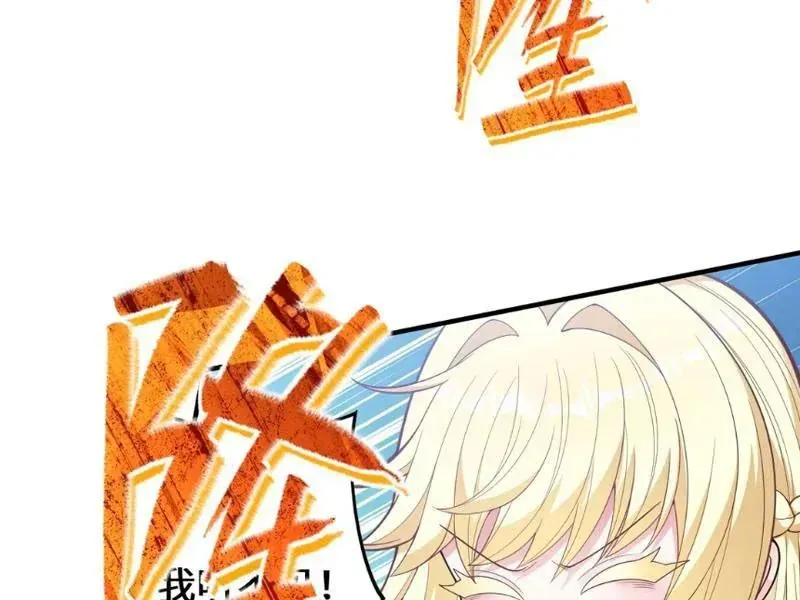 Tránh Ra, Ta Là Ma Pháp Thiếu Nữ! Chương 25 - Trang 44