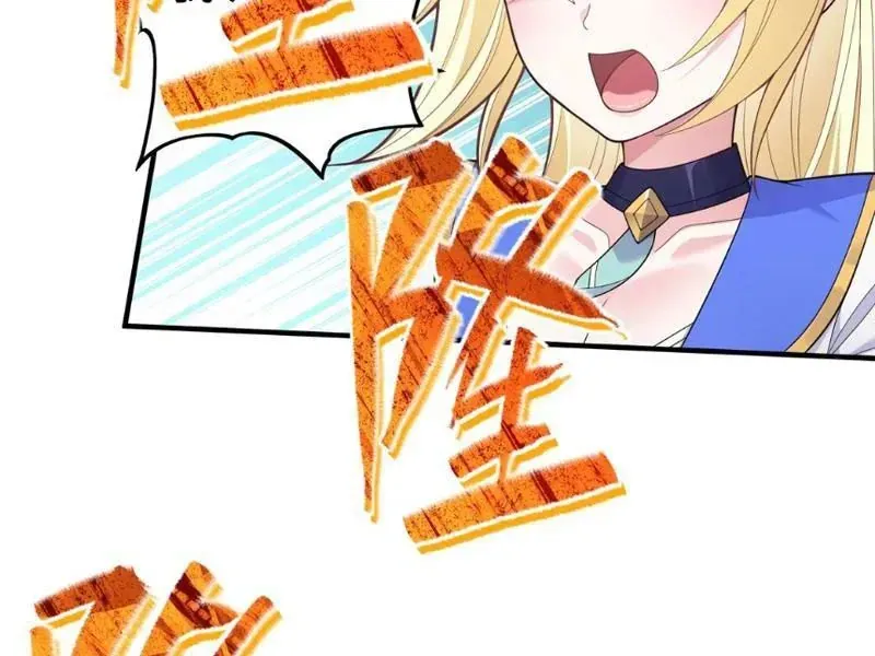 Tránh Ra, Ta Là Ma Pháp Thiếu Nữ! Chương 25 - Trang 45