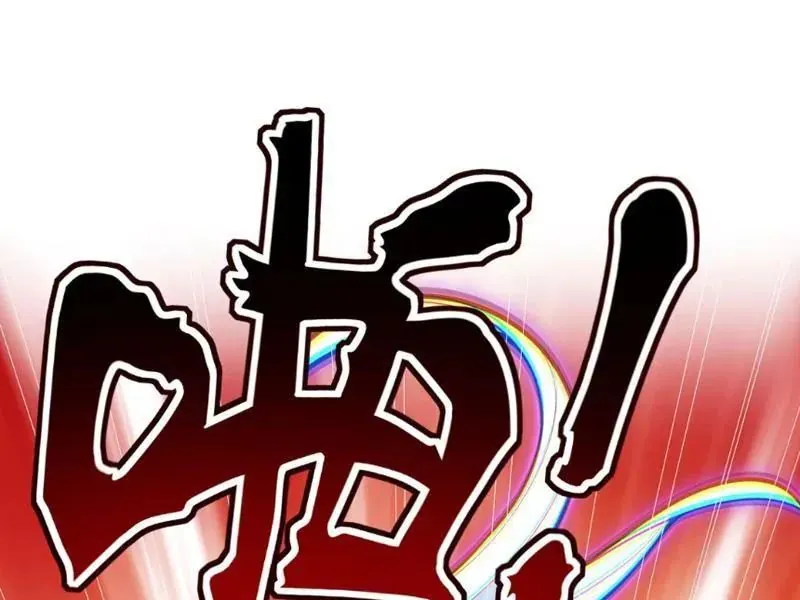 Tránh Ra, Ta Là Ma Pháp Thiếu Nữ! Chương 25 - Trang 58