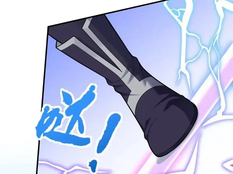 Tránh Ra, Ta Là Ma Pháp Thiếu Nữ! Chương 25 - Trang 83