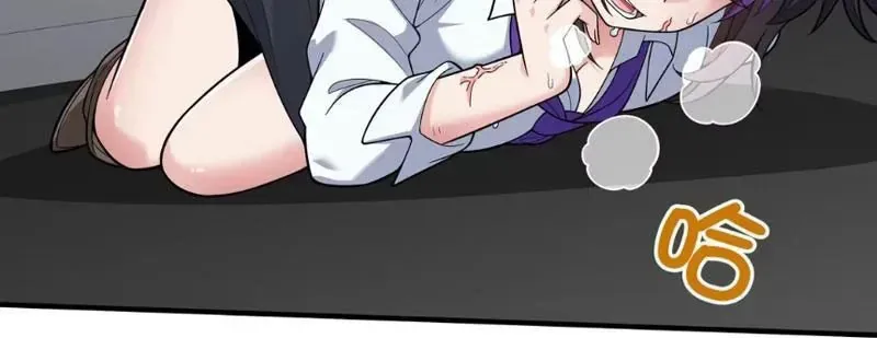 Tránh Ra, Ta Là Ma Pháp Thiếu Nữ! Chương 25 - Trang 88