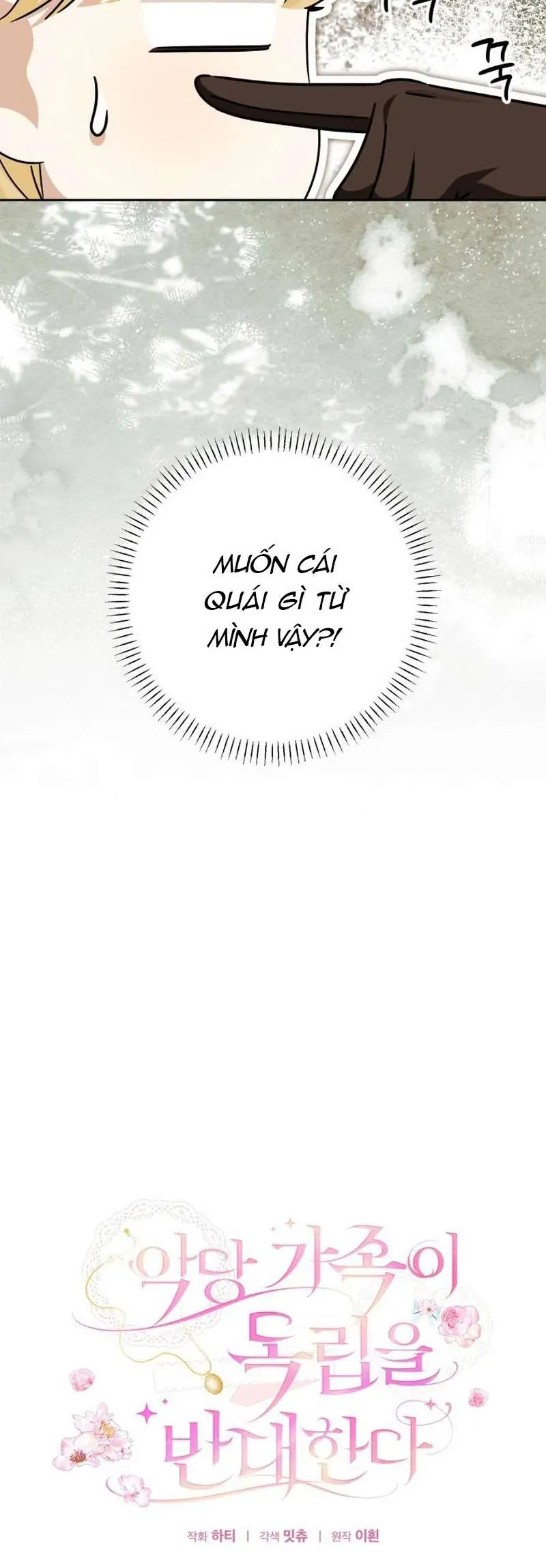 Gia Đình Phản Diện Phản Đối Tự Lập 86