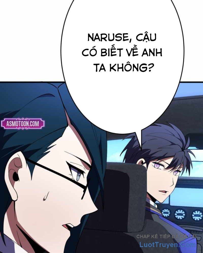 Kẻ Vượt Trội Từ Địa Giới Vô Địch Tại Trường Học 21