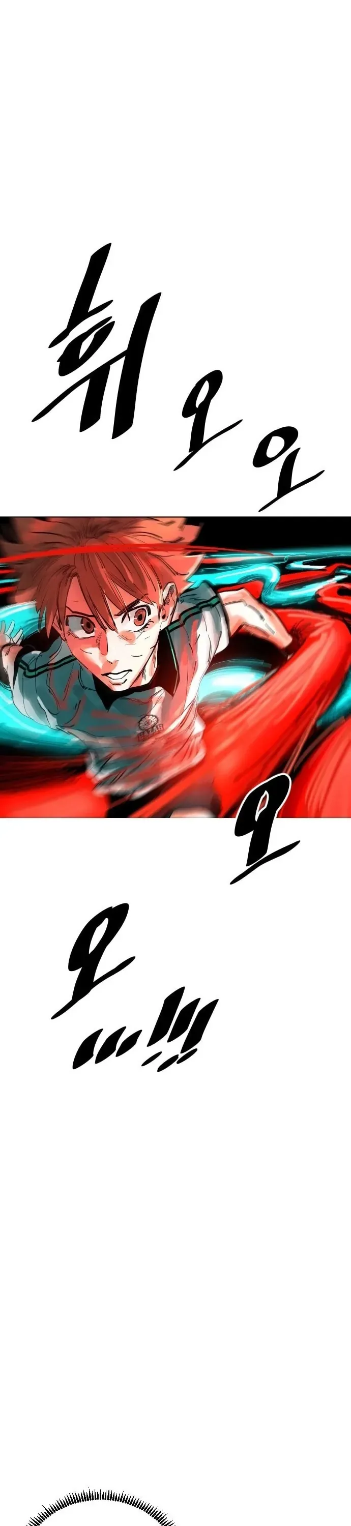 Sân Cỏ Chiến Kí [Chap 201-202] - Page 40