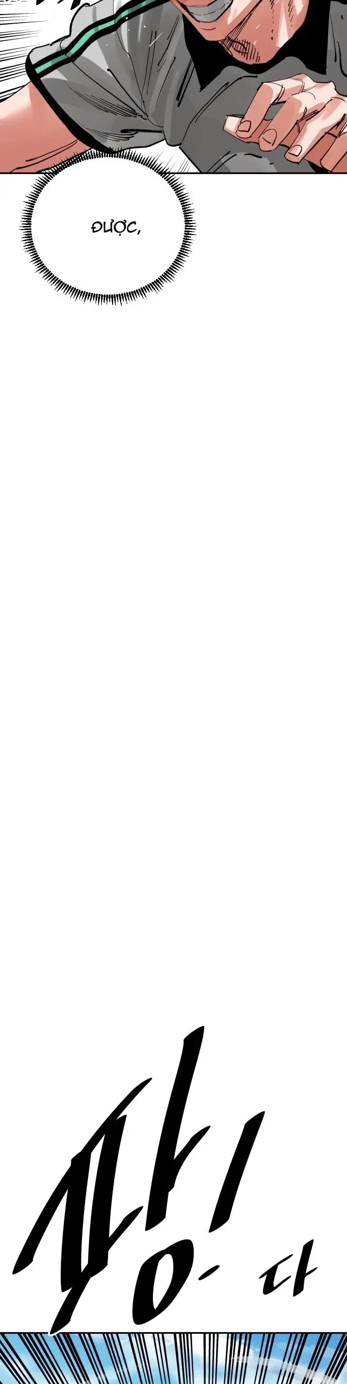 Sân Cỏ Chiến Kí [Chap 201-202] - Page 24