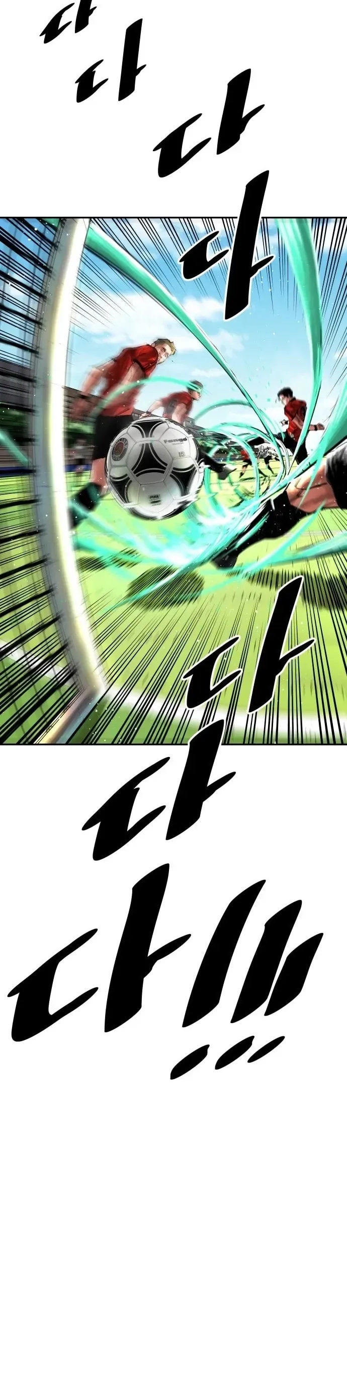 Sân Cỏ Chiến Kí [Chap 201-202] - Page 26