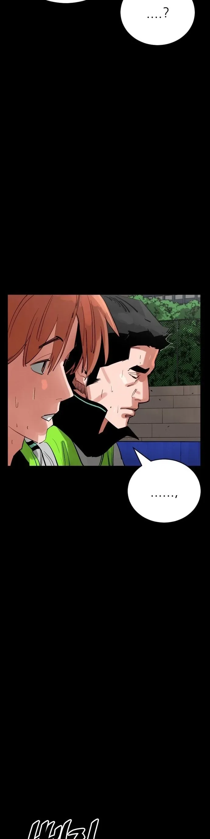 Sân Cỏ Chiến Kí [Chap 201-202] - Page 49