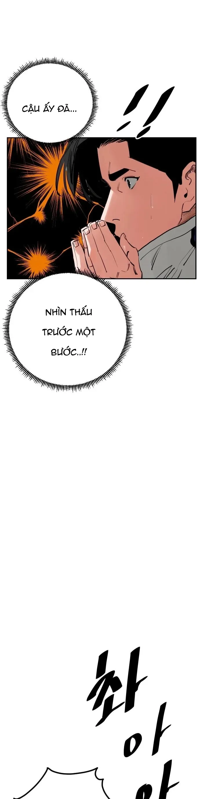 Sân Cỏ Chiến Kí [Chap 201-202] - Page 7