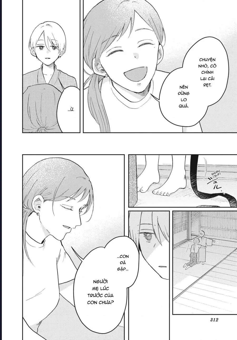 Gia Đình Bụi Sao Chương 8 - Trang 14