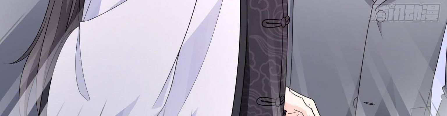 Hệt Như Hàn Quang Gặp Nắng Gắt Chương 570 - Trang 11