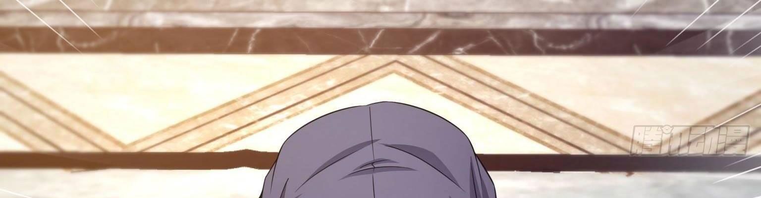 Hệt Như Hàn Quang Gặp Nắng Gắt Chương 570 - Trang 194